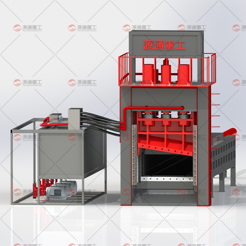 Ножницы для металлолома  