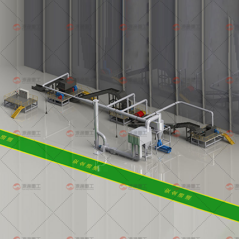 Разборка холодильников